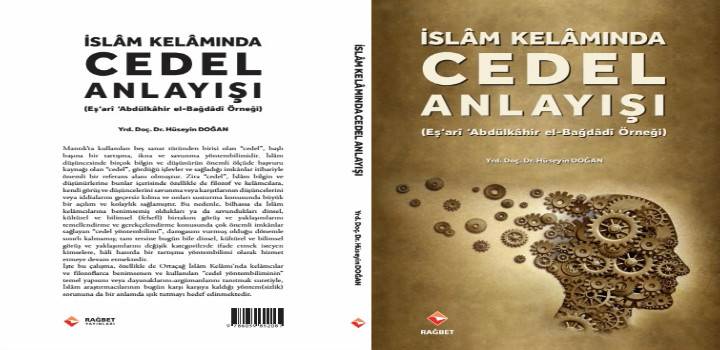 islamkelamindacedel-kapak.jpg